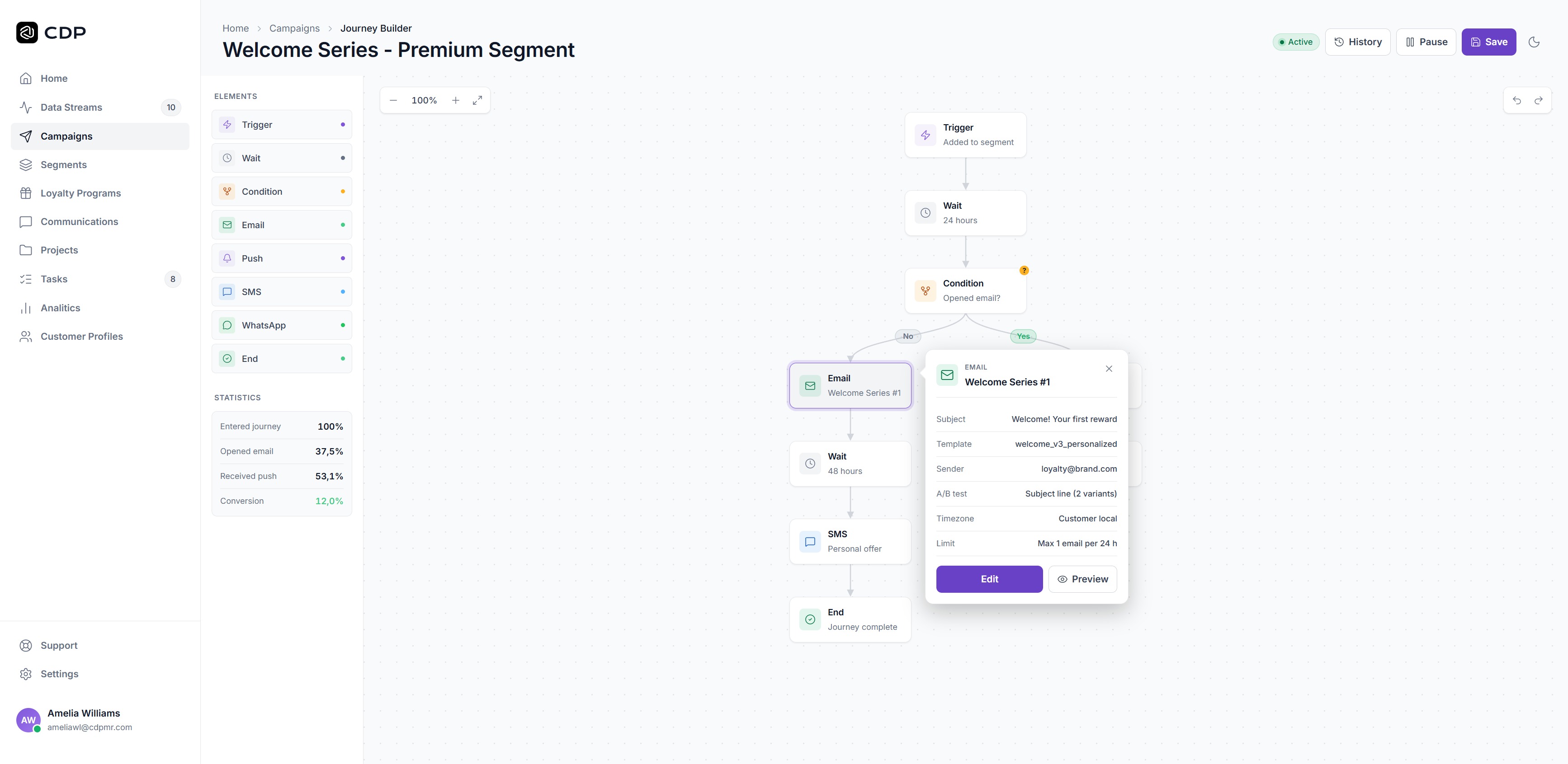 CDP Journey Builder, светлая тема