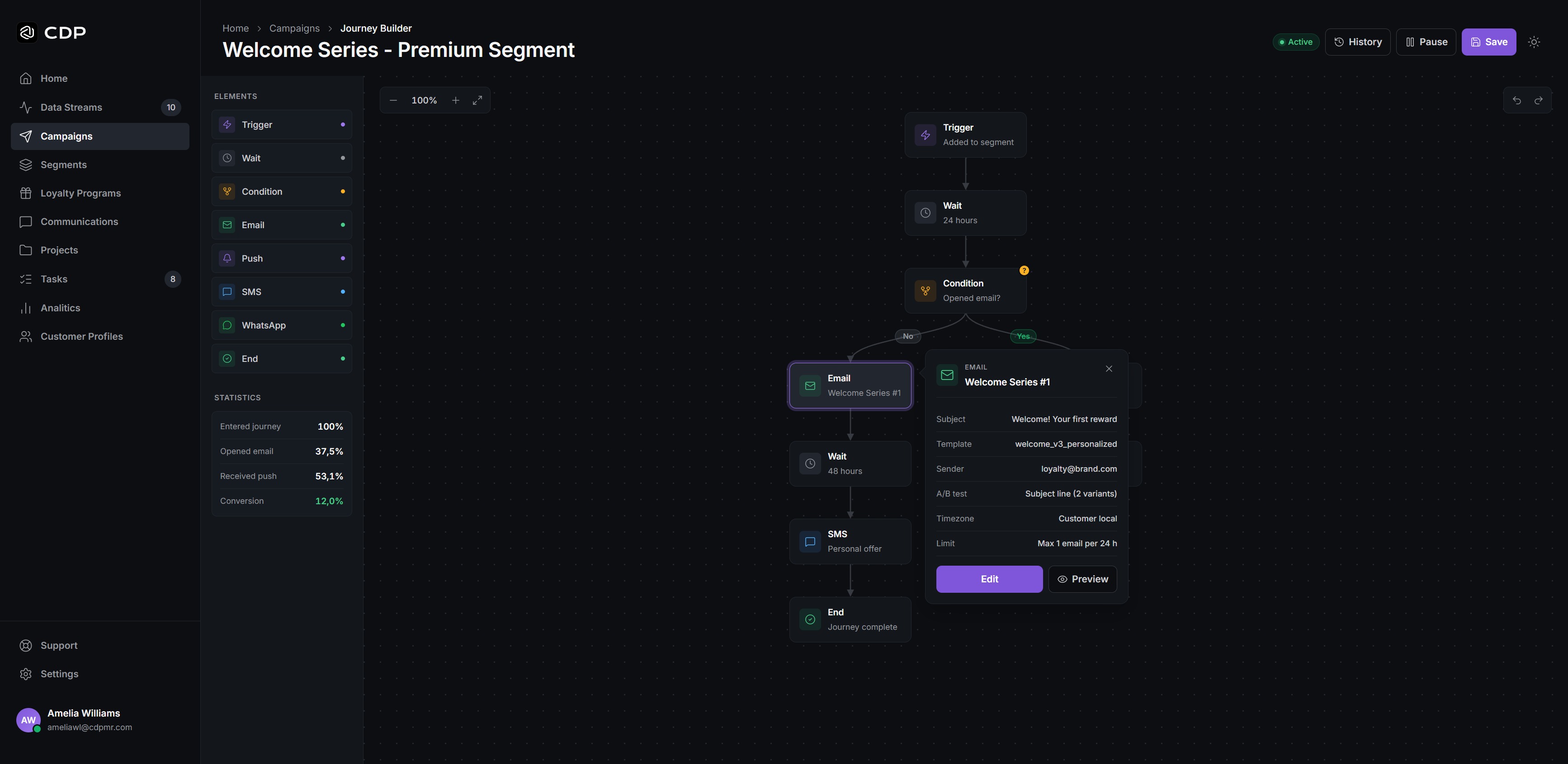 CDP Journey Builder, тёмная тема